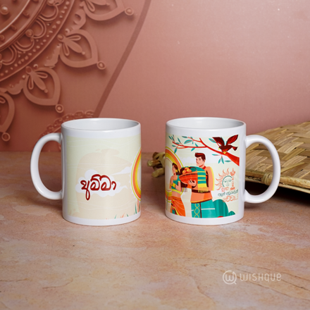 Avurudu Blessings for Amma Printed Mug