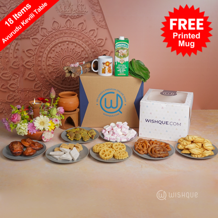 Avurudu Kevili Table Hamper Box