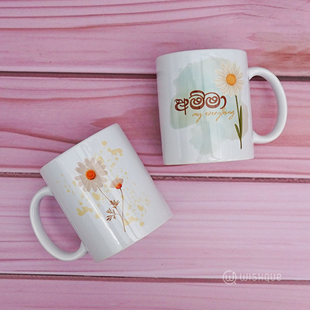 Amma My Everything Printed Mug