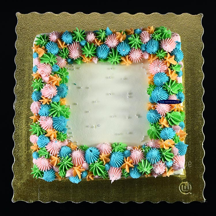 Eid Square Picture Top Cake | Danes Bakery