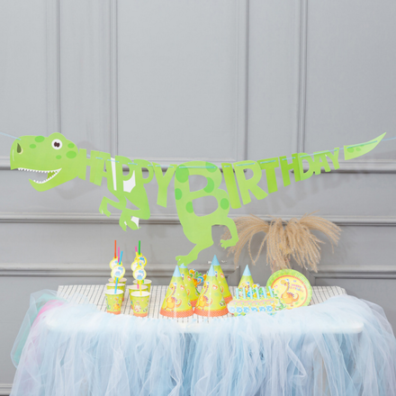 Dinosaur Theme 6 People Party Accessory Set