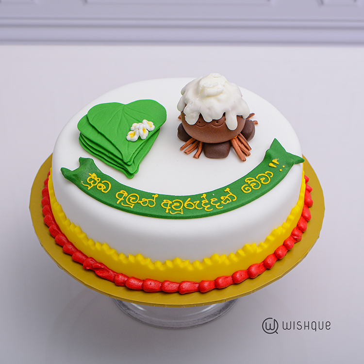 Wishque Sri Lanka's Premium Online Shop! Send Gifts to Sri Lanka