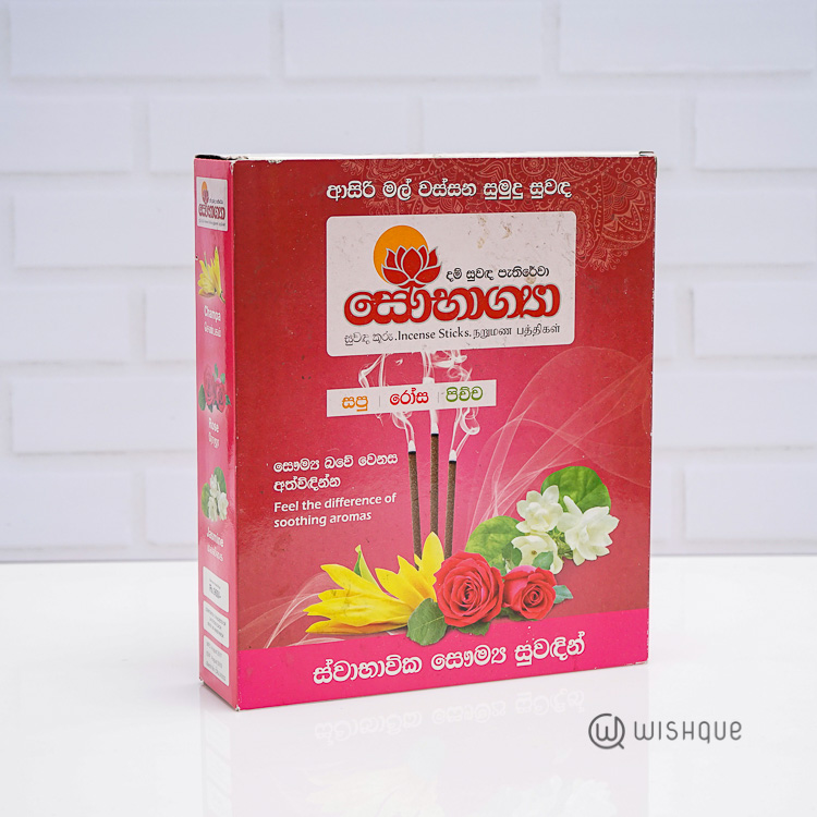 Incense Stick 12 Pack Box Wishque Sri Lanka's Premium Online Shop! Send Gifts to Sri Lanka
