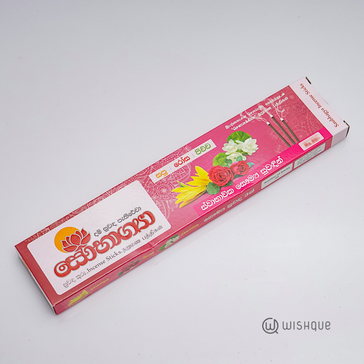 Incense Stick 12 Pack Box Wishque Sri Lanka's Premium Online Shop