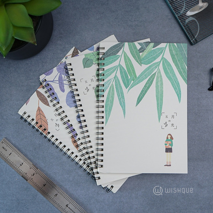 Forest Leaves College Student Homework Notebook