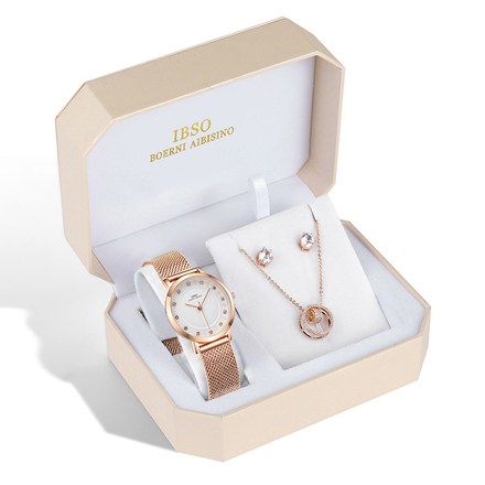 IBSO Ladies Quartz Rose Gold Watch And Jewelry Gift Set 3623