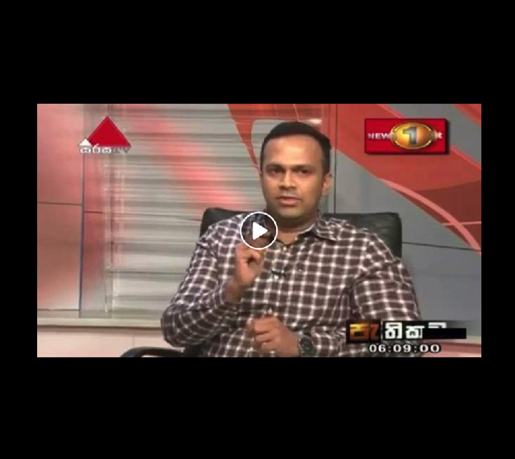 Pathikada-Media-Interview.jpg
